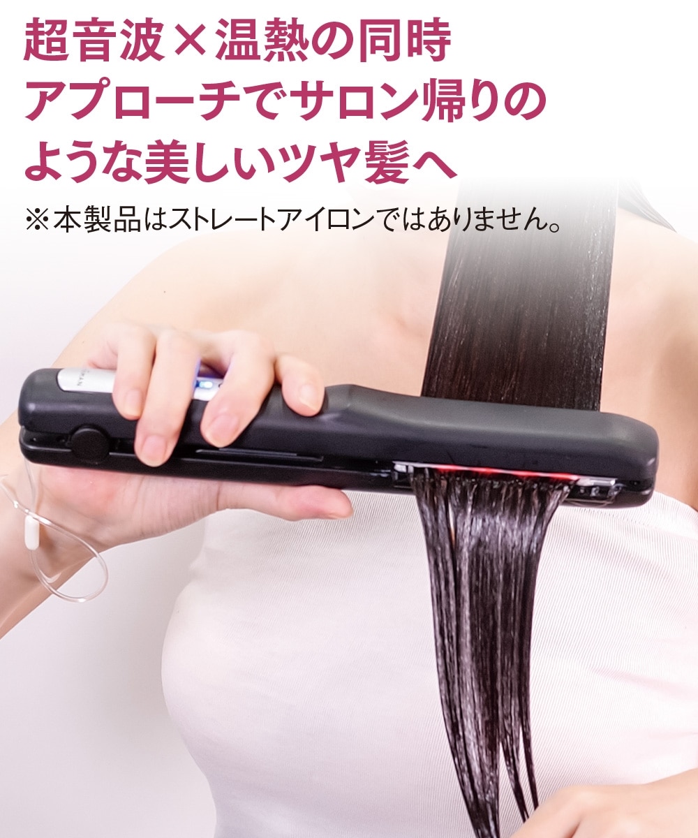 ヤーマン ヤーマン ストレートヘアアイロン シャインプロ HC21