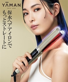 DAFNI nano ストレートヒートアイロンブラシ 通販【ニッセン】