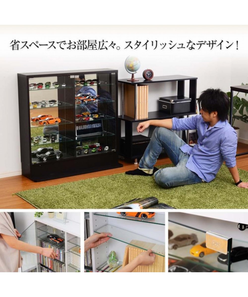 コレクションラック ロータイプ 通販【ニッセン】