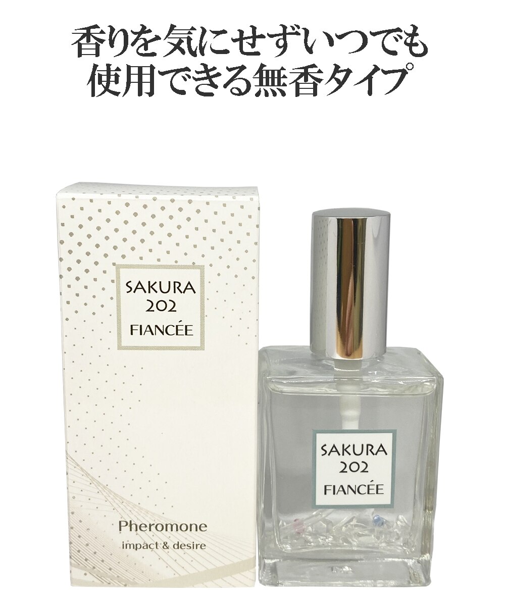 新品未使用✨KUNKUN 富士さくら 屋久島 宮島 お香セット とくびぐみ2025 香彩堂×時をかける名香 - 徳川美術館オンラインショップ
