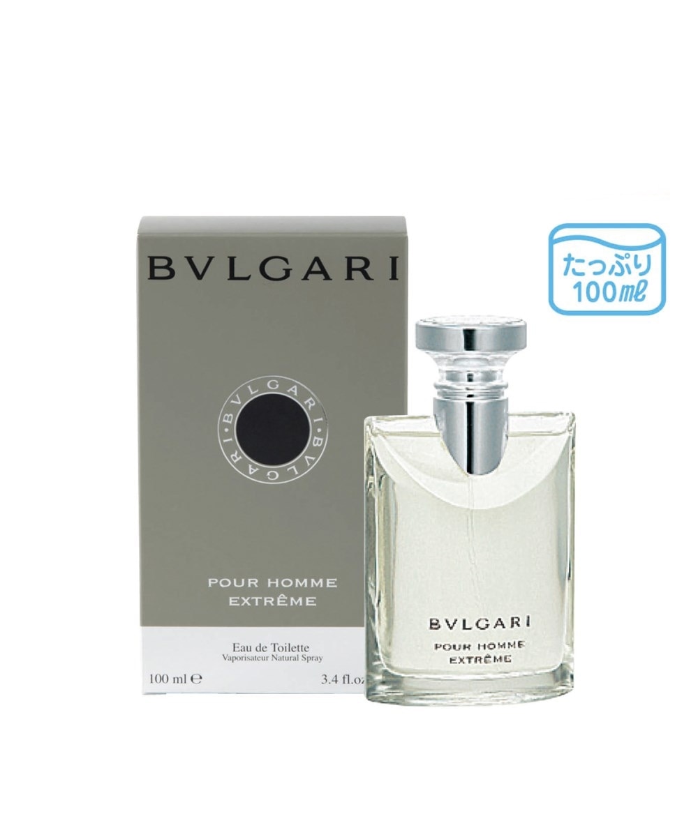 ブルガリ プールオムエクストリーム オードトワレ 通販【ニッセン】