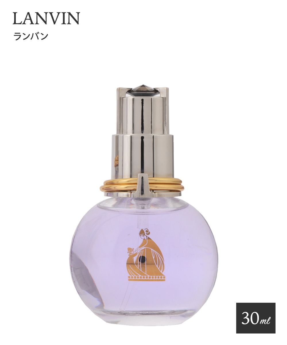 ランバン エクラ・ドゥ・アルページュ オードパルファム 通販【ニッセン】