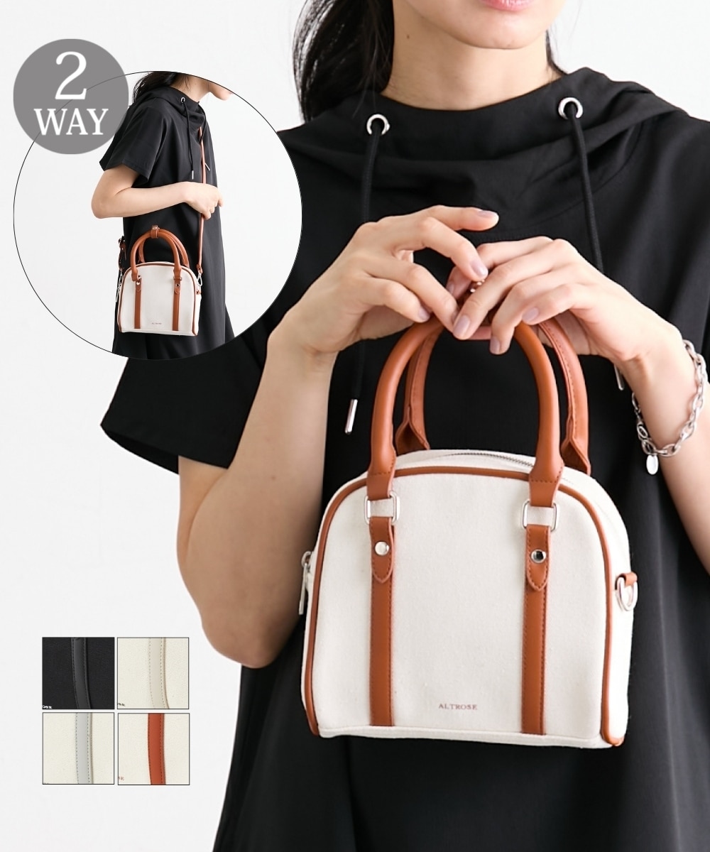 キャンバス×合皮シンプルミニ2WAYボストンバッグ 通販【ニッセン】