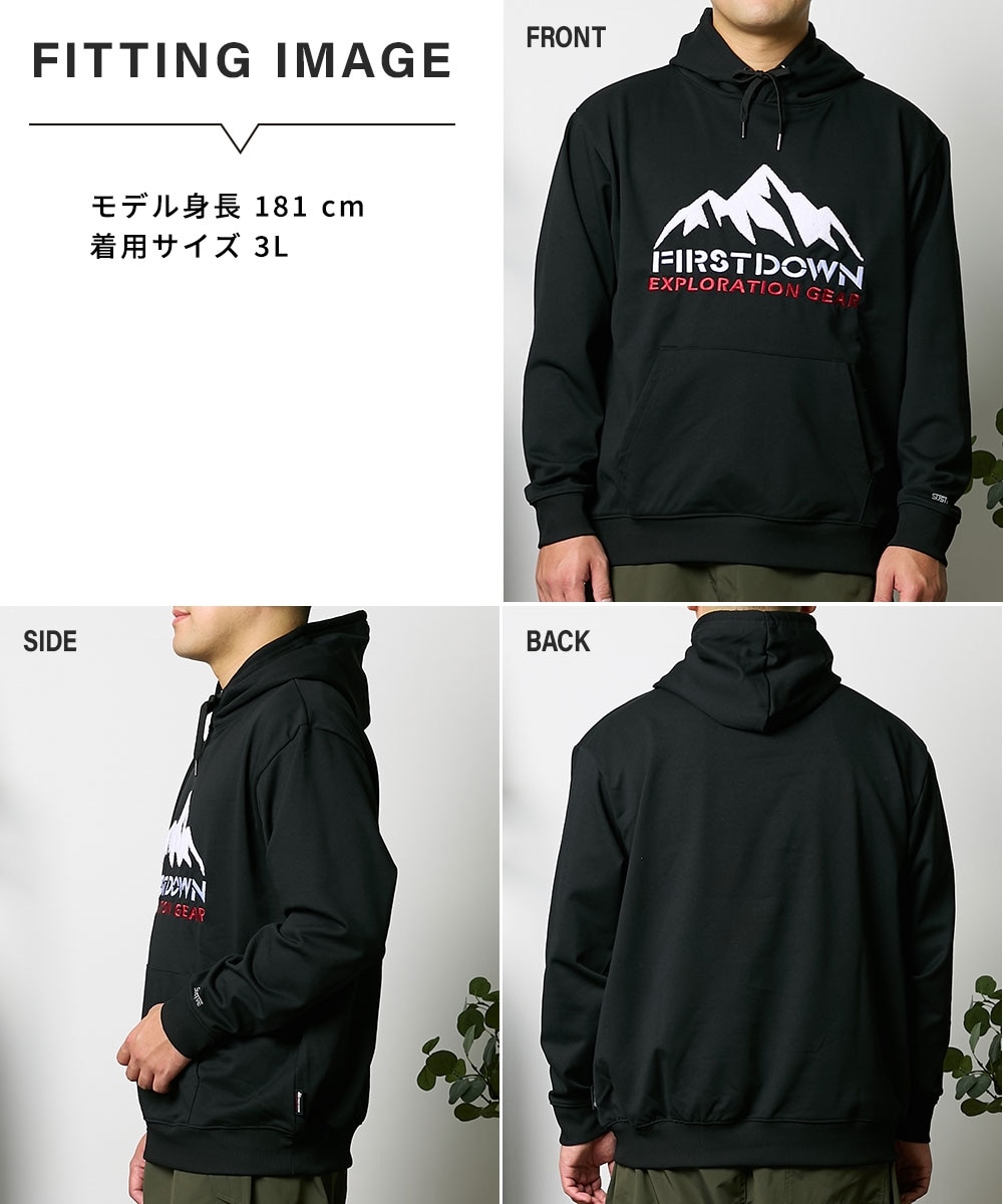 スウェット素材長袖プルパーカー【大きいサイズ】/ファーストダウン