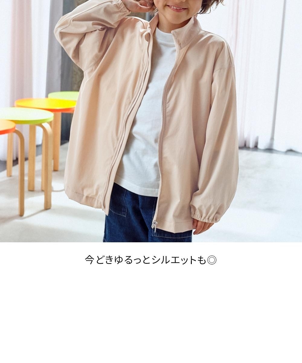 ナイロンブルゾン（男の子・女の子) 通販【ニッセン】