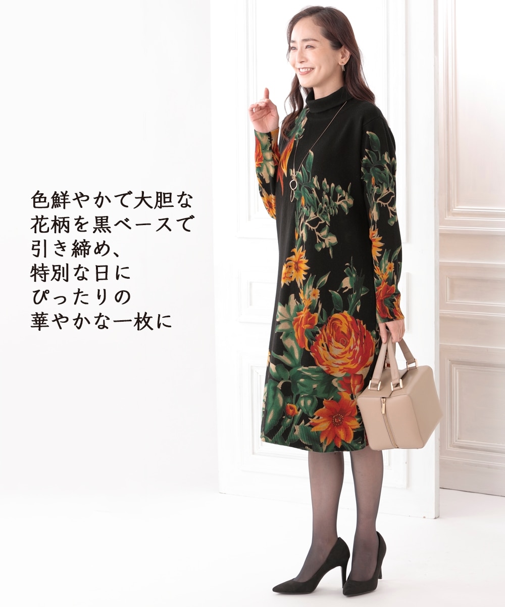 花柄プリントニットワンピース【アトランダム】 通販【ニッセン】