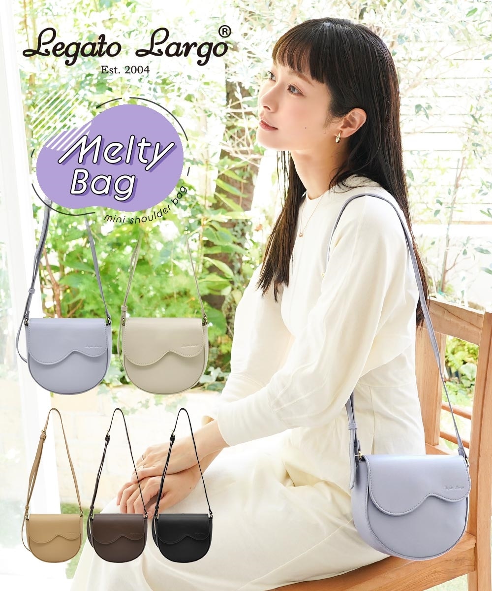Legato Largo（レガートラルゴ）メルティデザインミニショルダーバッグ