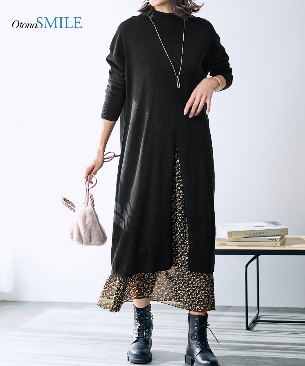 大きいサイズ 2点セット（ニットチュニック＋スカート）（OtonaSMILE