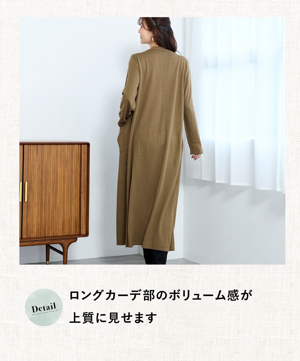大きいサイズ カーディガン重ね着風ニットロング丈ワンピース 通販