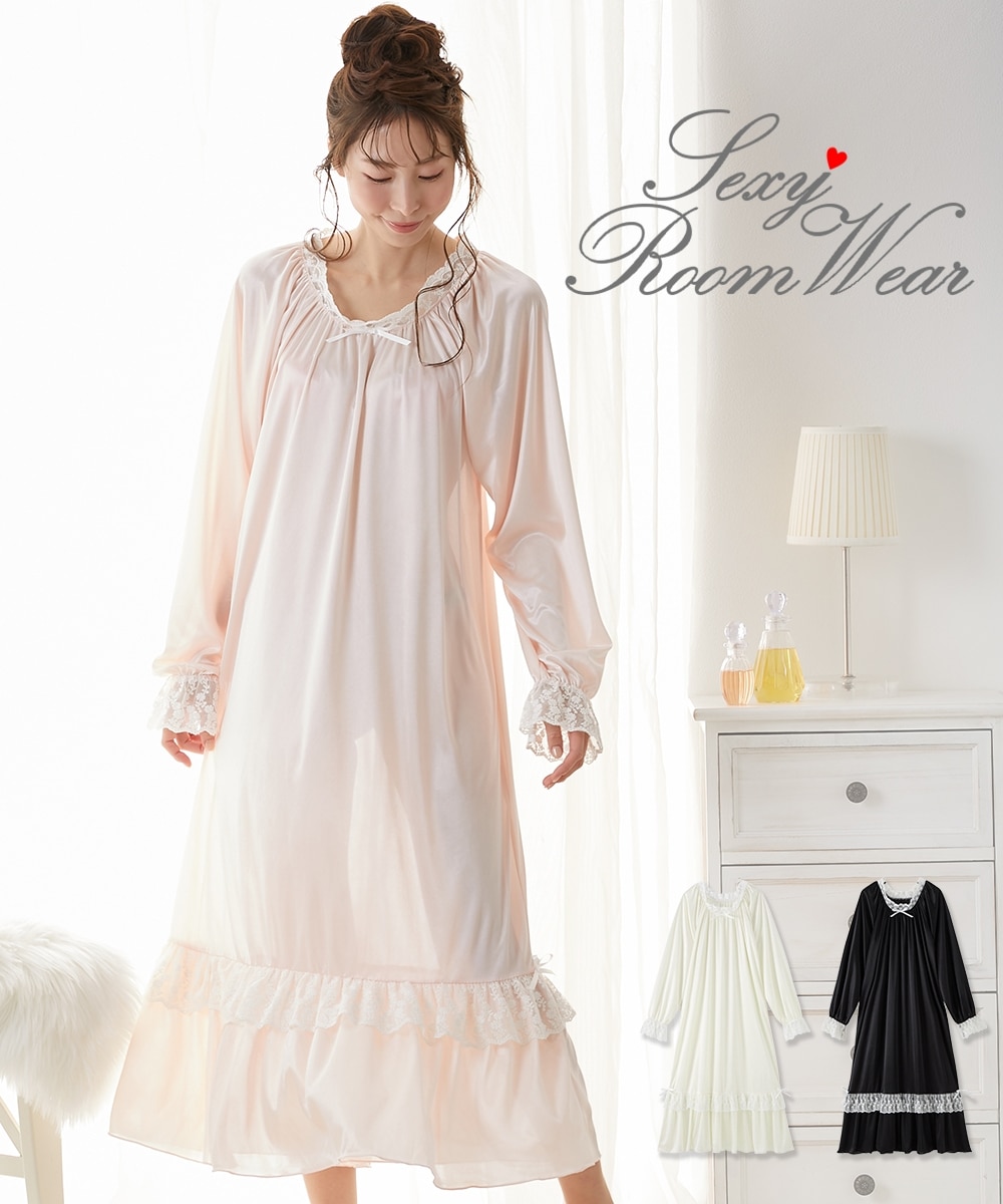 胸元レースセクシールームロングネグリジェ 通販【ニッセン】