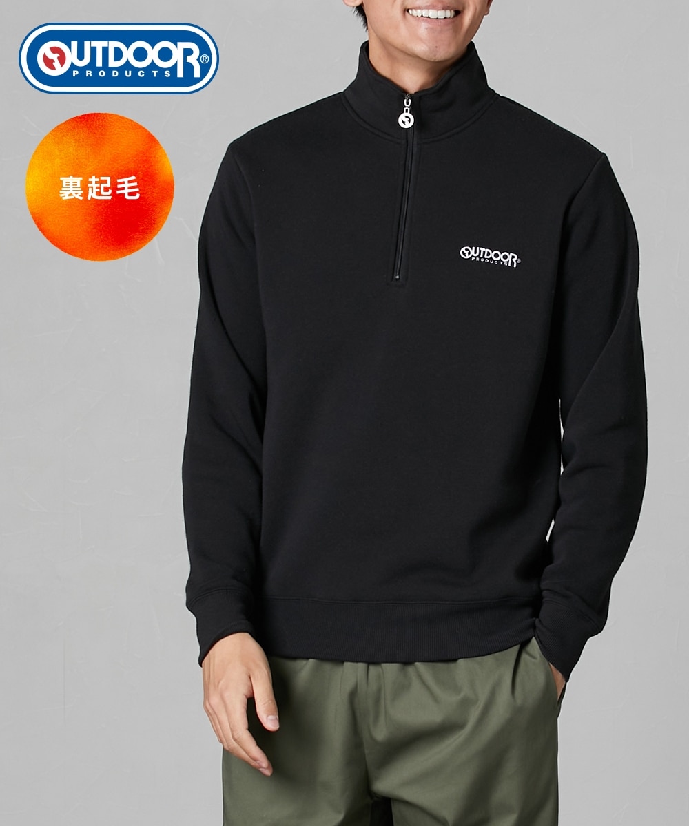 裏起毛ワンポイント長袖ハーフジップトレーナー/アウトドアプロダクツ