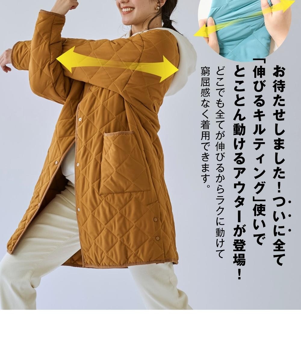大きいサイズ 伸びるキルティングアウター（はっ水） 通販【ニッセン】