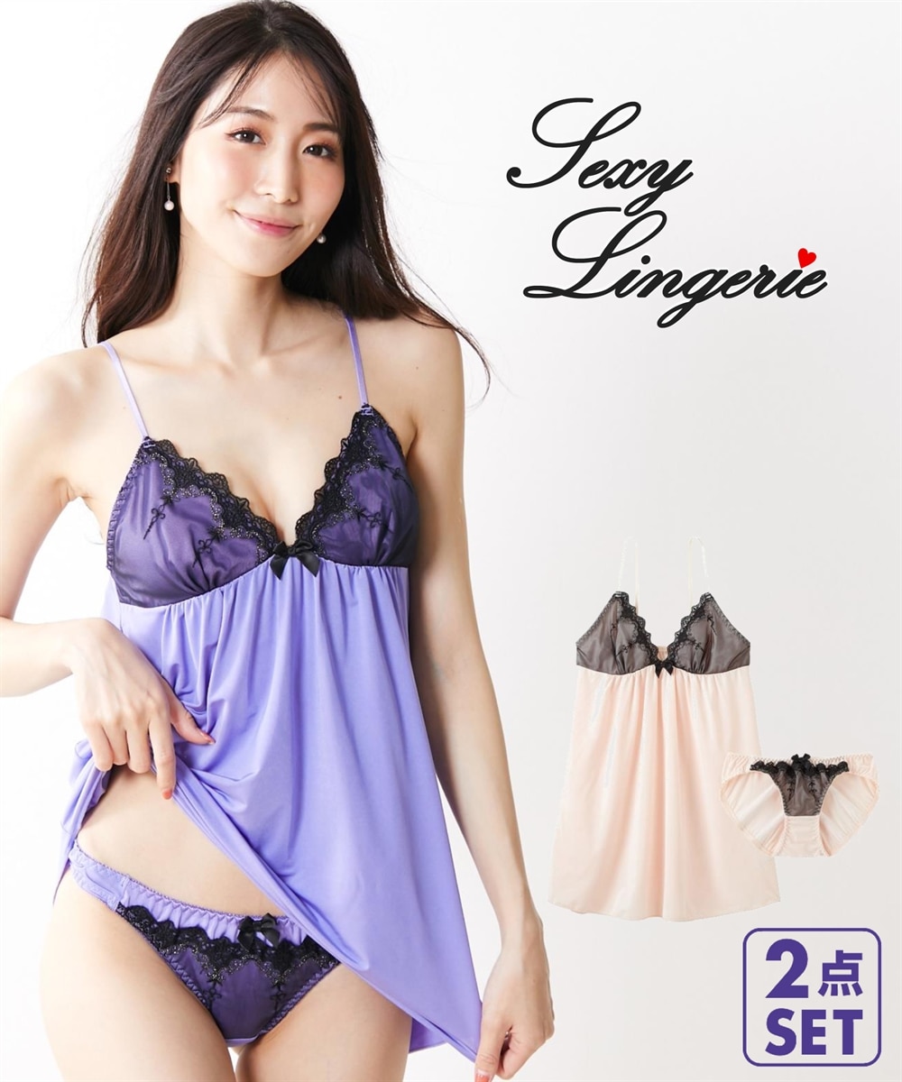 サテン＆レースベビードール＆Tバックショーツセット 通販【ニッセン】