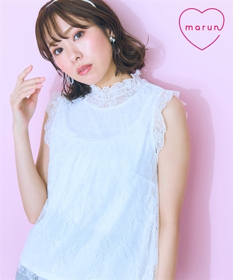 大きいサイズ＞レースタンクトップ marun 通販【ニッセン】