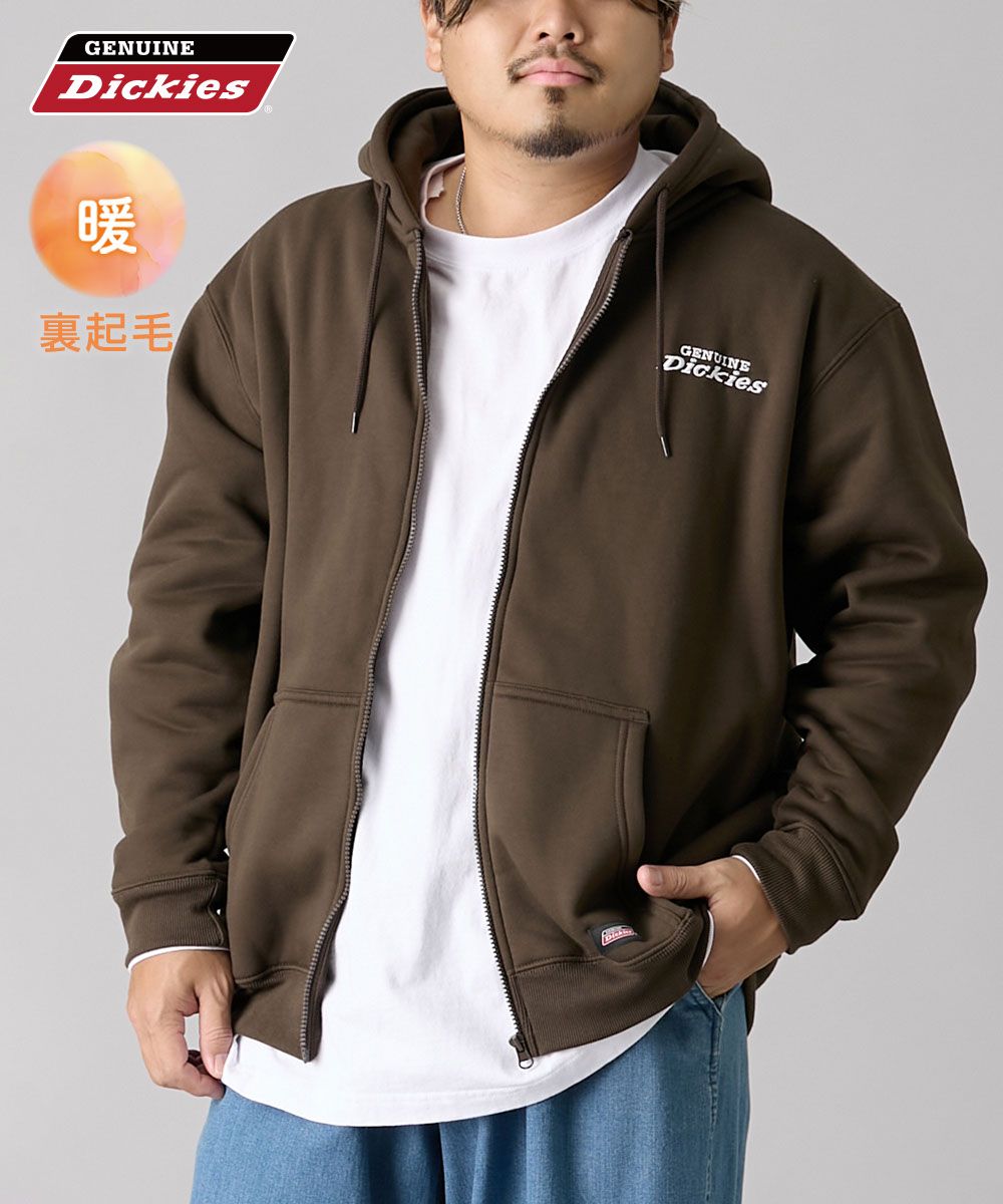裏起毛フルジップパーカー GENUINE Dickies【大きいサイズ】 通販