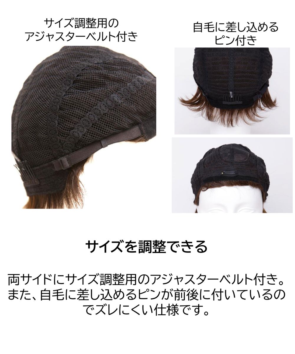 坂巻哲也プロデュース ヘアコサージュ フルウィッグ フェミニンカール