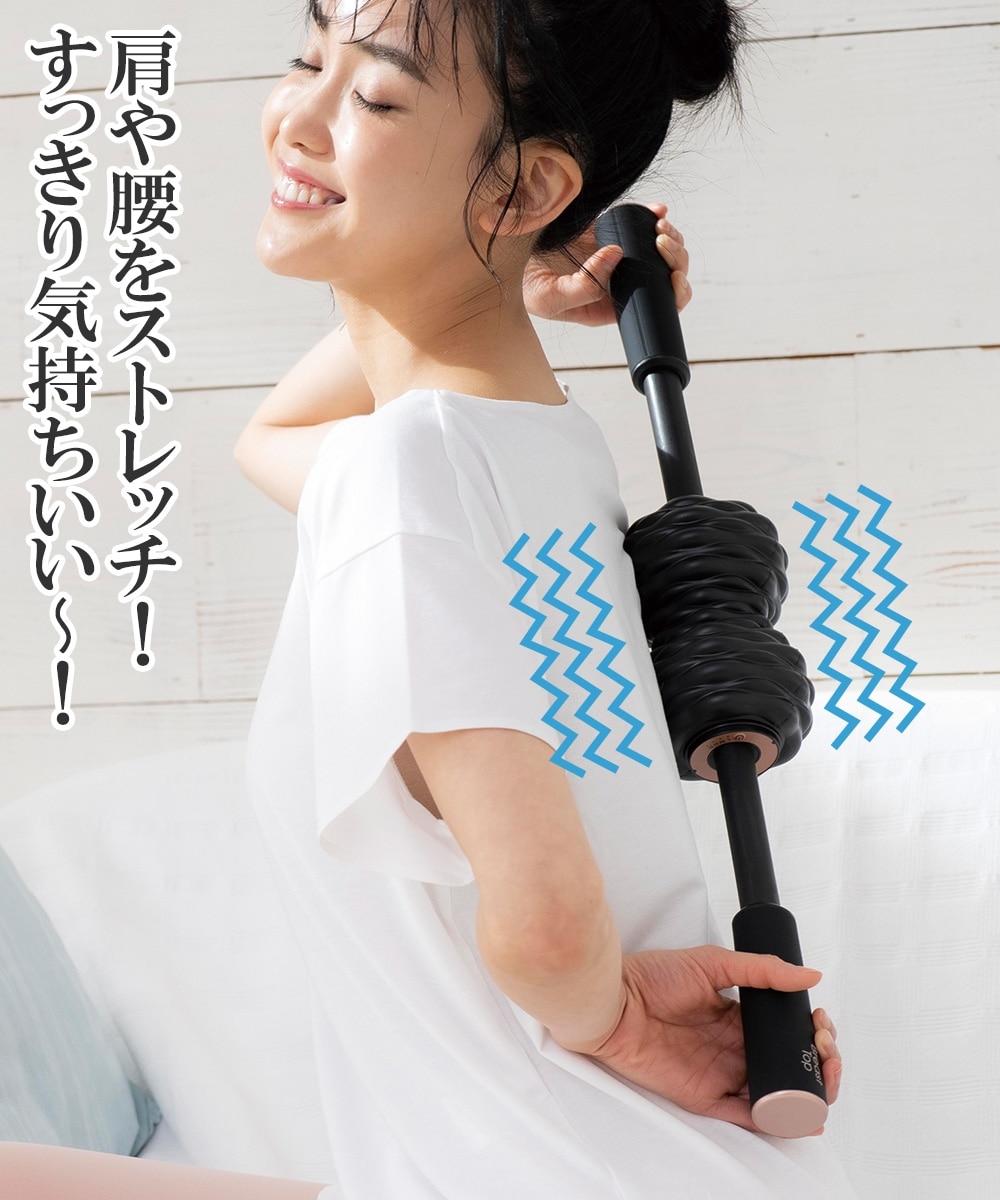 BreastTop パーフェクトローラー 通販【ニッセン】