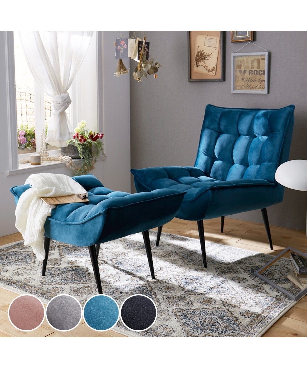 HUGME 1人掛けビーズソファ グリーン(オットマンつき)