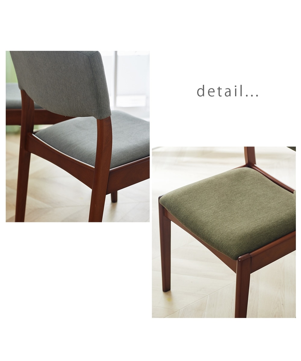 天然木ビーチ材 ダイニングチェア 2脚セット 北欧ナチュラル 通販