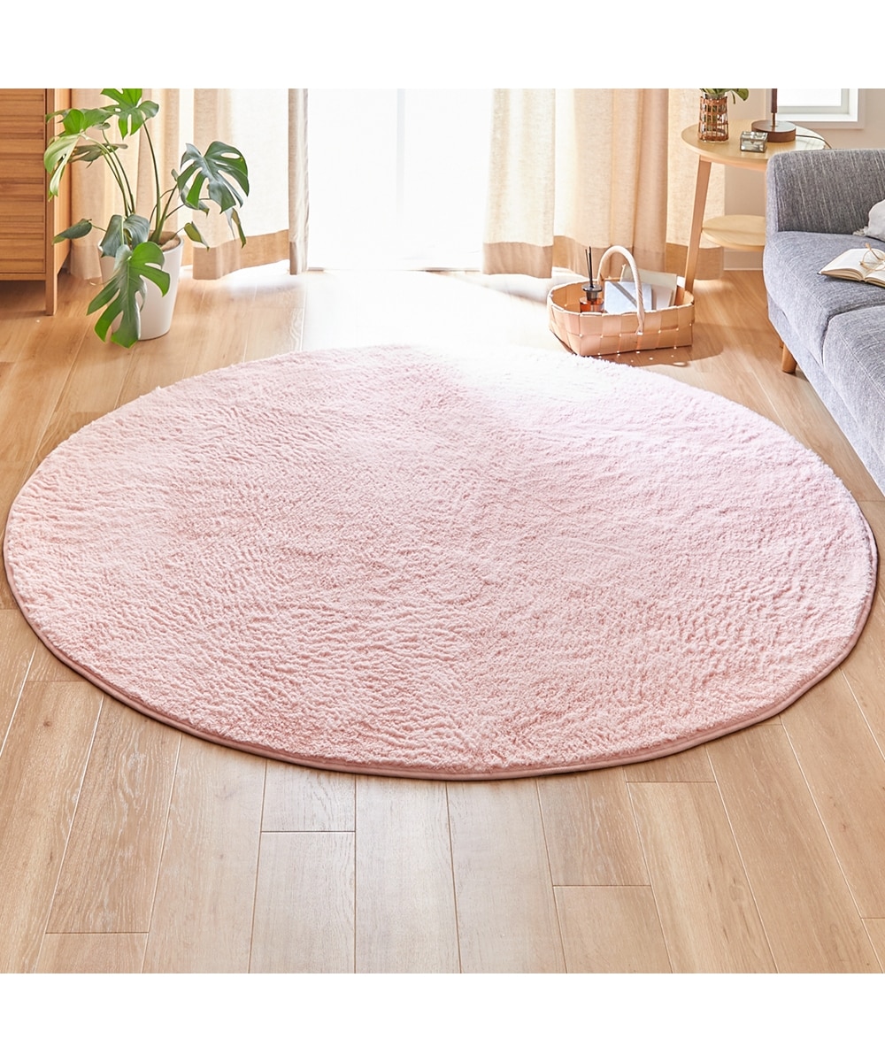 洗えるシャギーラグ｜円形・極細マイクロファイバー素材・ウレタン入