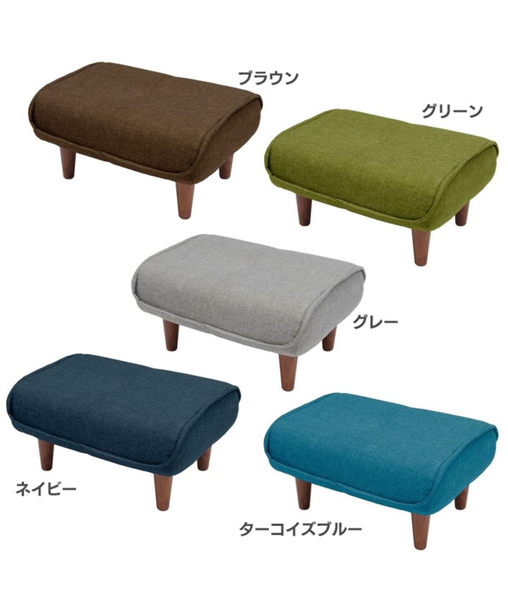 オットマン｜スツール ポケットコイル ファブリック 日本製 通販