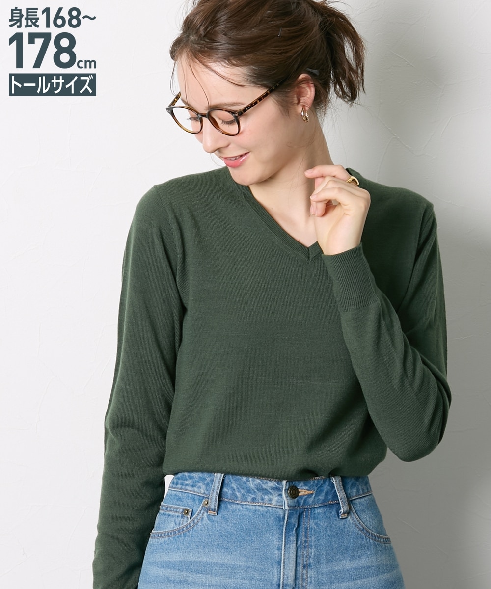 高身長 毛玉ができにくい洗えるVネックセーター （トールサイズ
