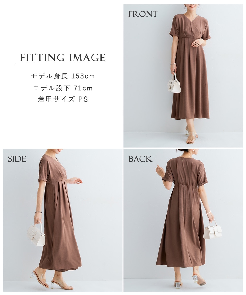 小さいサイズ カシュクールワンピース 低身長さん・小柄女性 通販