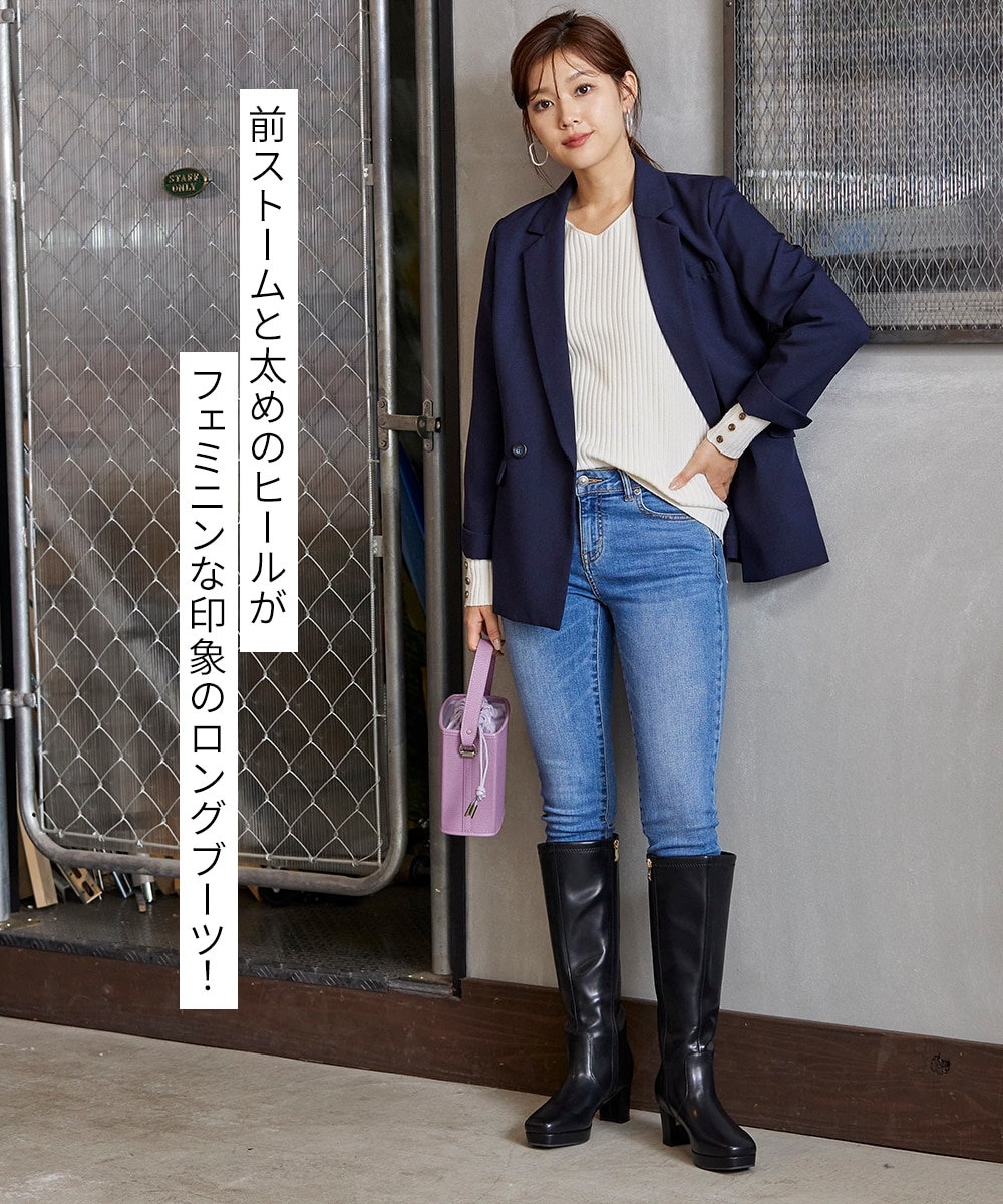 ゆったり幅広】ストーム付ストレッチロングブーツ（低反発中敷