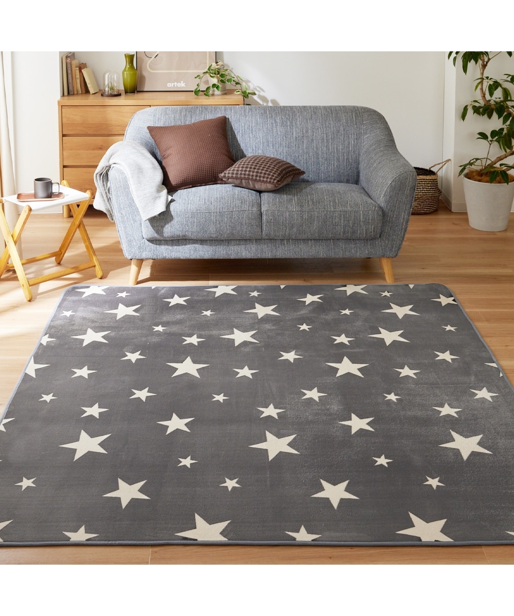 ラグ｜星柄・ウレタン入・厚みが選べる5mm・15mm 通販【ニッセン】