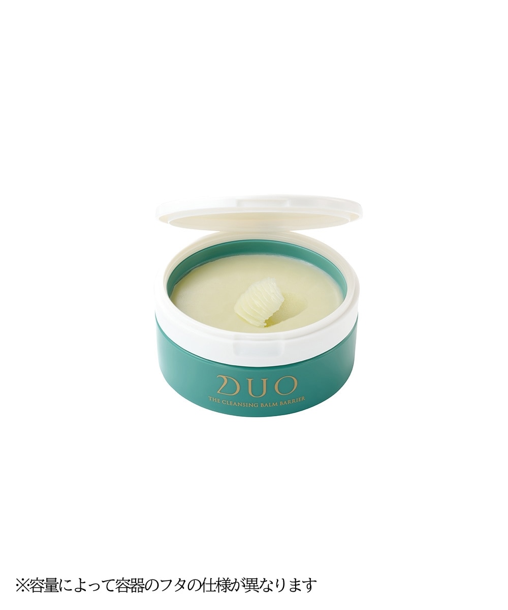デュオ ザ 薬用クレンジングバーム バリアEX/DUO 通販【ニッセン】