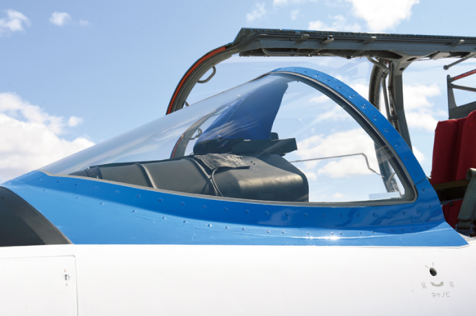 クレジットカード ブルーインパルス誕生。 < キャンペーン < ニッセン