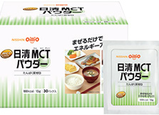 商品特長 | 日清MCTパウダー | 高齢者・介護食品 | 植物のチカラ 日清