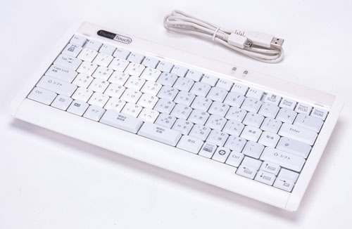 今買える親指シフト用キーボード (2012年) | Netsphere Laboratories