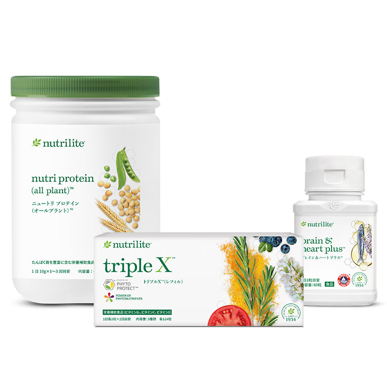 ニュートリライト ベース3セット （オールプラント） | ニュートリ