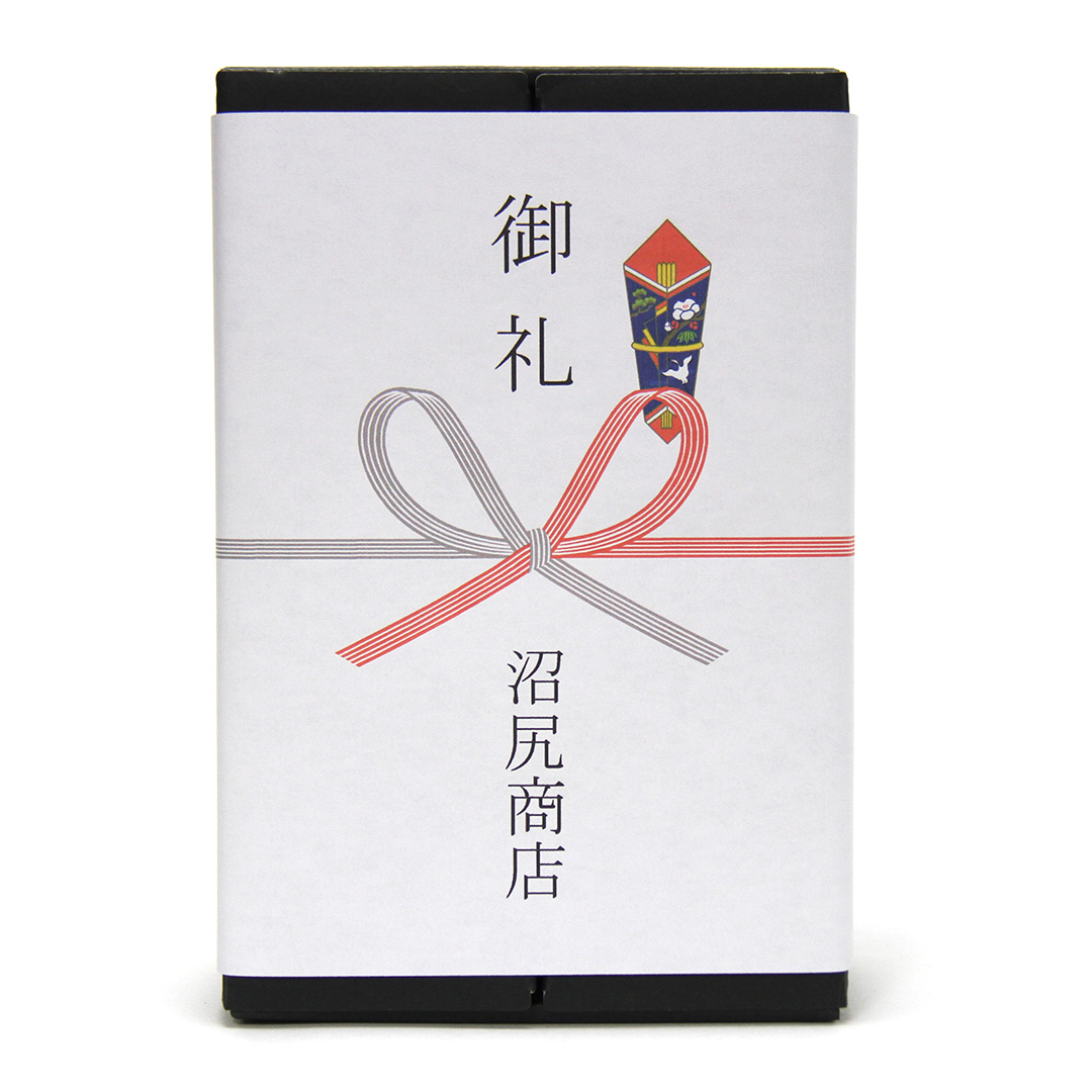 完熟さくらんぼ（佐藤錦）を100％使用したクラフトビール GOHOBI