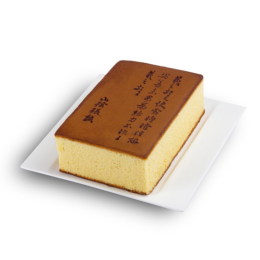 国立故宮博物院オンラインストア - カテゴリーの概要