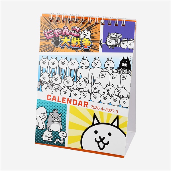 商品詳細ページ