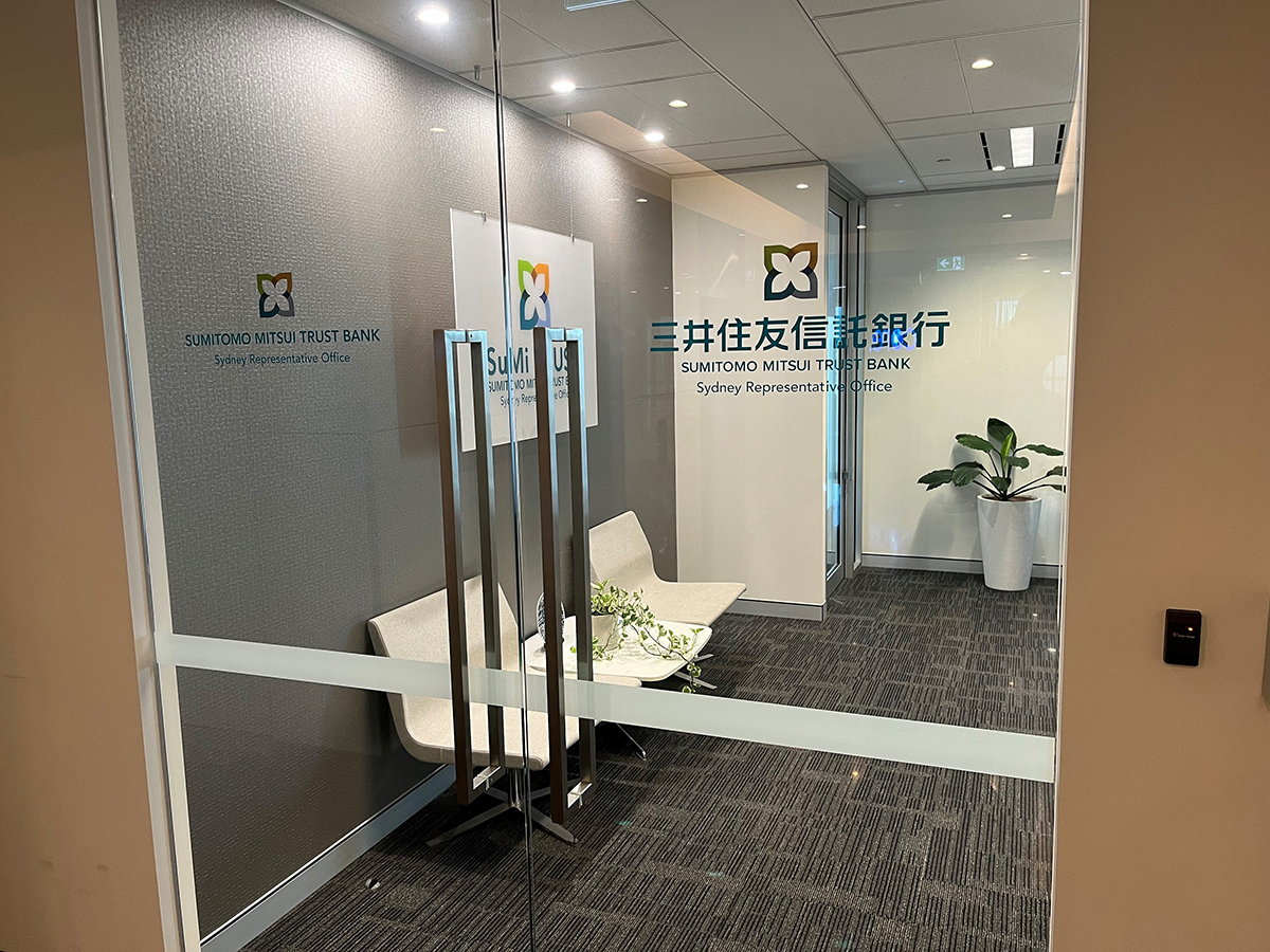 シドニー駐在員事務所開設｜100年史｜三井住友トラストグループ100年史