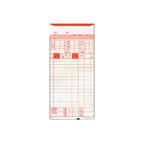 スマートオフィス】標準タイムカードD 100枚入 アマノ