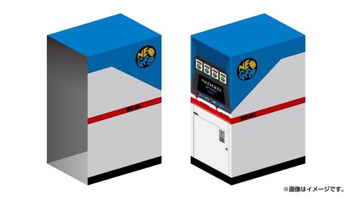 アケアカNEOGEOセレクション vol.9