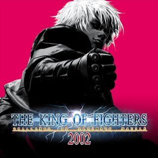 ザ・キング・オブ・ファイターズ '94 | アケアカNEOGEO