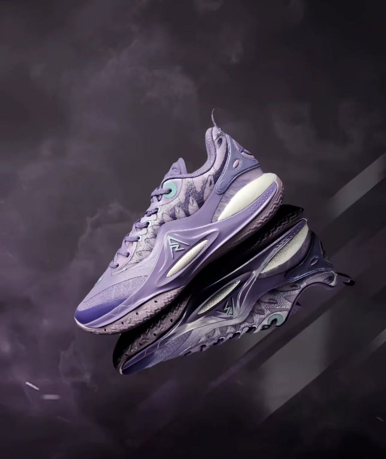 Rigorer AR2 – SNKRXXX