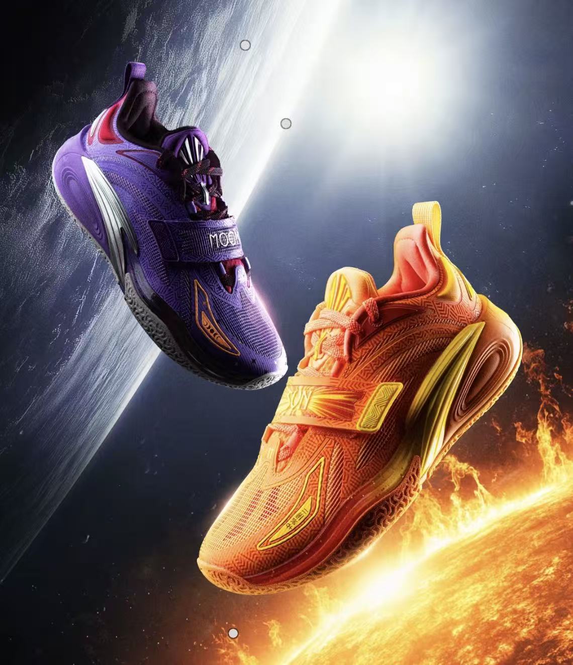 Kyrie Irving シューズ KAI 1 KAI 2 | Anta バスケットシューズ - SNKRXXX