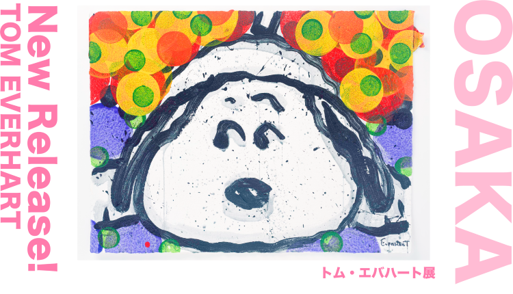 大阪府】トム・エバハート展”The Side Eye”2026（アートコレクション