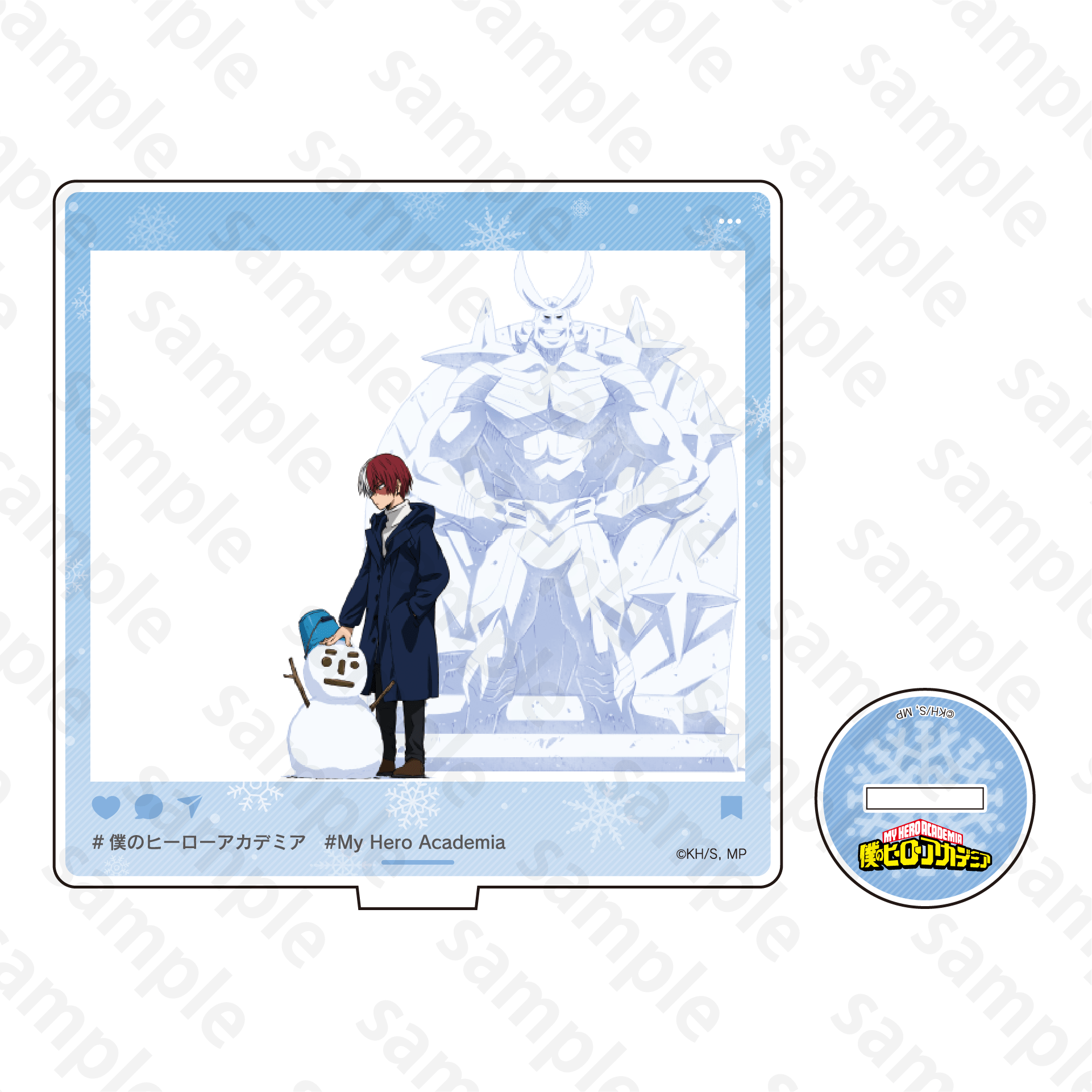 さっぽろ雪まつり × 僕のヒーローアカデミア