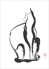 書家 増永広春 | オンラインショップ