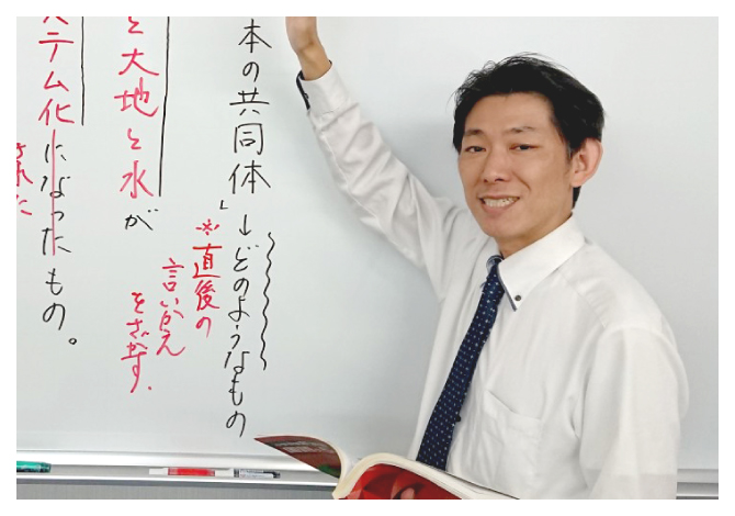 三田校 | 創学アカデミー（中学受験専門塾）