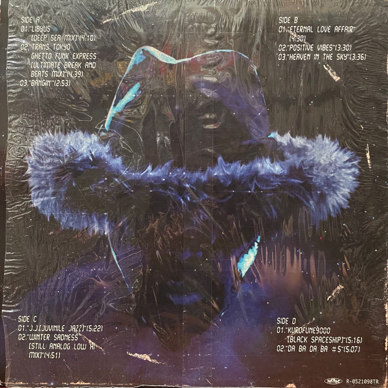 KUROFUNE 9000 (BLACK SPACESHIP)/DEV LARGE THE EYEINHITAE/中古