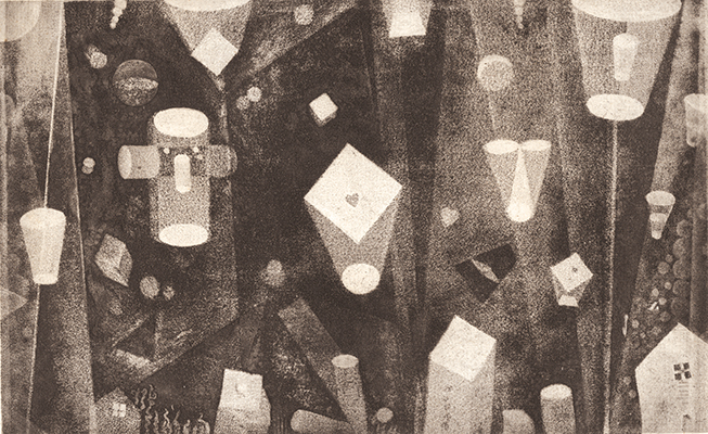 近代版画 | 駒井 哲郎 | 神保町 | Gallery Soumei-do | そうめい堂