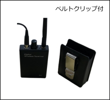 Ronk Japan 工場案内 観光ガイド デジタルワイヤレスガイド [サウンド